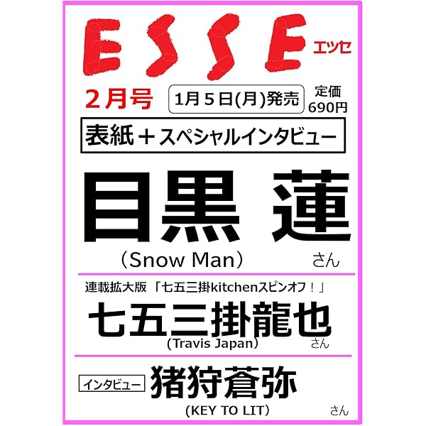 Amazon.co.jp: silent -ディレクターズカット版- Blu-ray BOX [Blu-ray